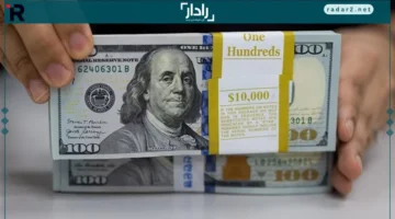 سعر الدولار.. أحدث تحديثات البنك الأهلي وبنك القاهرة وشركات الصرافة وفقا لبيان المركزي اليوم